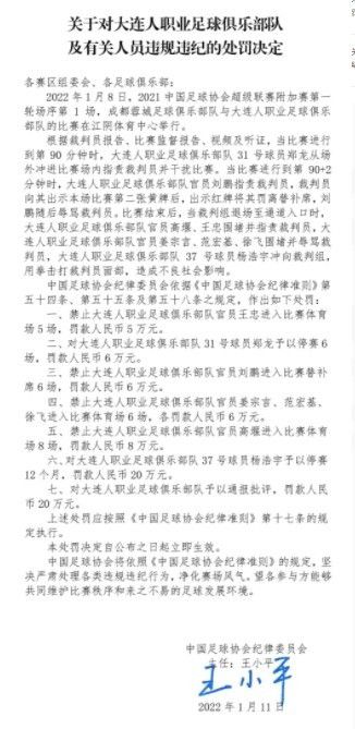 精品日韩一区