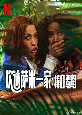 丁香综合激情