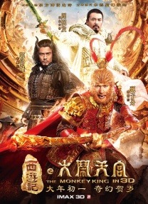 精品日韩一区